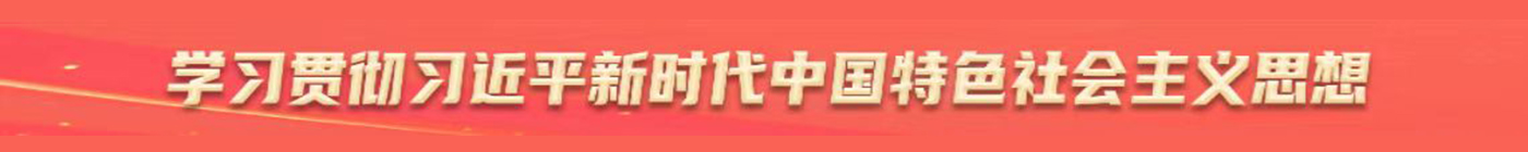 全国老兵健康拥军服务网