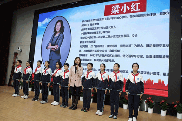 全国老兵健康拥军服务网