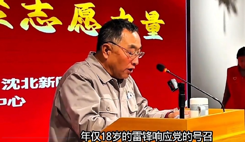 全国老兵健康拥军服务网